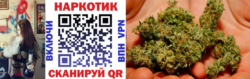 Где продают наркотики Кисловодск Кокаин  Альфа ПВП  Меф  АМФ  Каннабис  Гашиш 