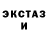 ТГК концентрат Leticia Nava