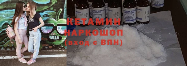 скорость Абинск