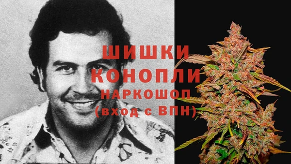 гашишное масло Абдулино