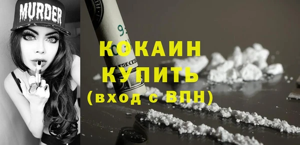 гашишное масло Абдулино