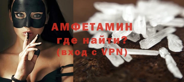 скорость Абинск