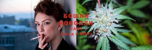 скорость Абинск