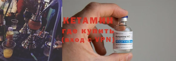 гашишное масло Абдулино