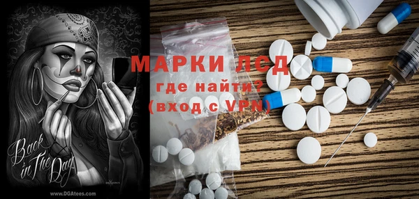 скорость Абинск