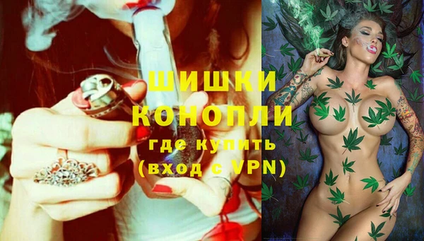 дистиллят марихуана Абаза