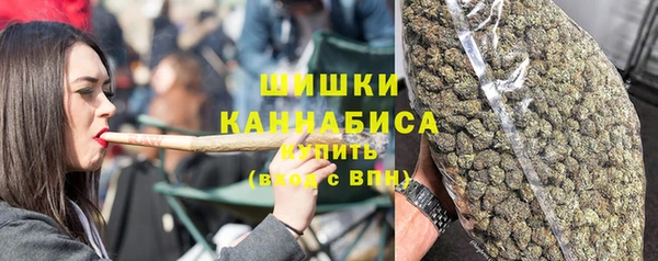гашишное масло Абдулино