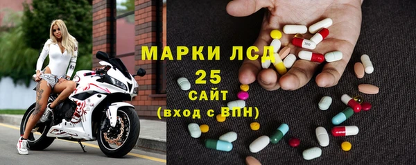 скорость Абинск