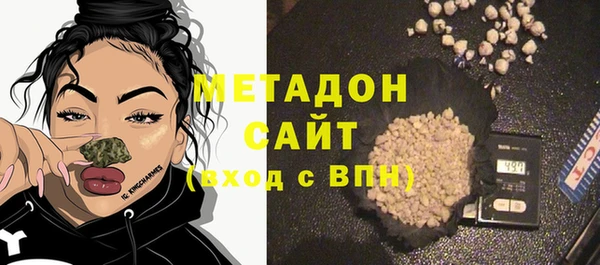 гашишное масло Абдулино