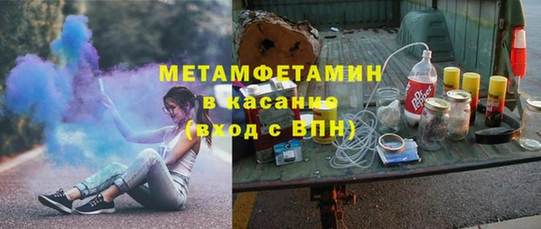 гашишное масло Абдулино