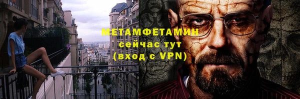 гашишное масло Абдулино