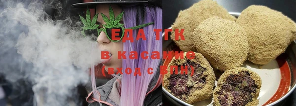 скорость Абинск