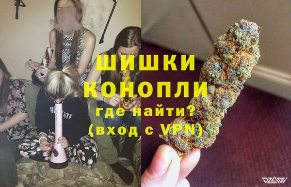 гашишное масло Абдулино
