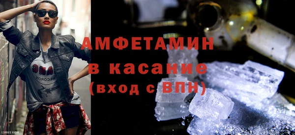 дистиллят марихуана Абаза