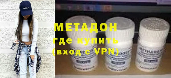 гашишное масло Абдулино