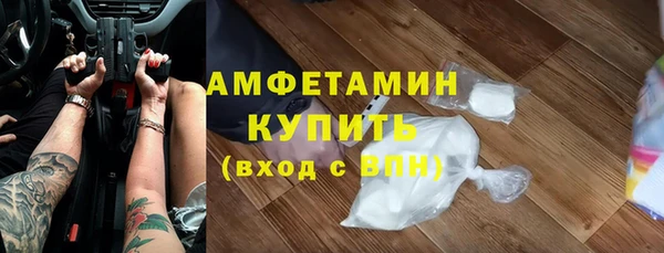 скорость Абинск