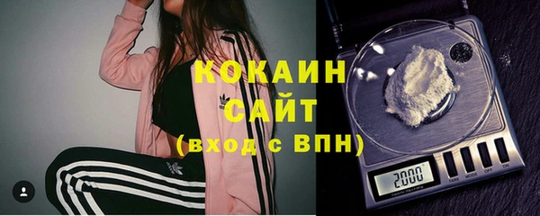 скорость Абинск