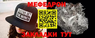 дживик Лесосибирск