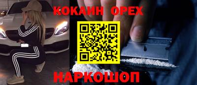 скорость mdpv Ликино-Дулёво