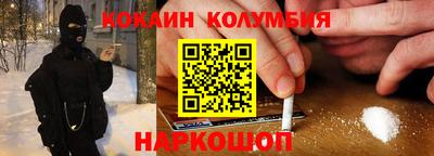 скорость mdpv Ликино-Дулёво