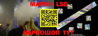 скорость mdpv Ликино-Дулёво