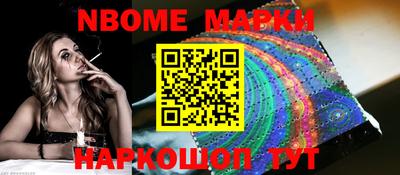 дживик Лесосибирск