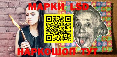 скорость mdpv Ликино-Дулёво