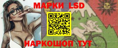 дживик Лесосибирск