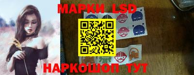 МДМА Ливны