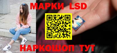 дживик Лесосибирск