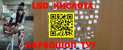дживик Лесосибирск