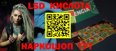 скорость mdpv Ликино-Дулёво