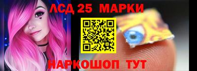 дживик Лесосибирск