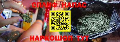 скорость mdpv Ликино-Дулёво