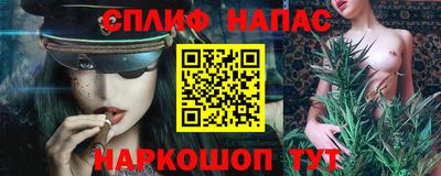 дживик Лесосибирск