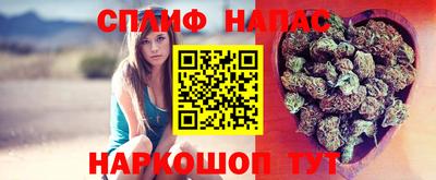 скорость mdpv Ликино-Дулёво