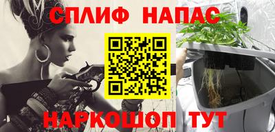 скорость mdpv Ликино-Дулёво