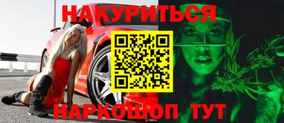 дживик Лесосибирск