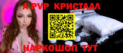 скорость mdpv Ликино-Дулёво