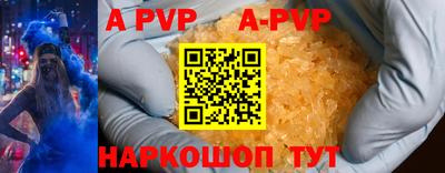 скорость mdpv Ликино-Дулёво