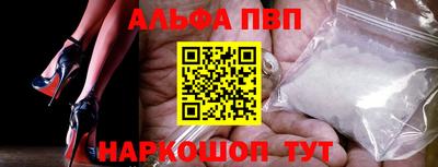 дживик Лесосибирск