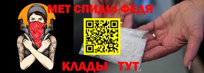 дживик Лесосибирск
