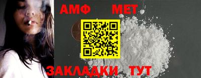 дживик Лесосибирск