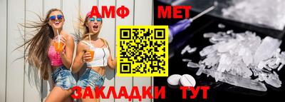 дживик Лесосибирск