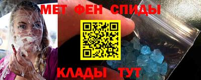 дживик Лесосибирск