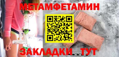 дживик Лесосибирск