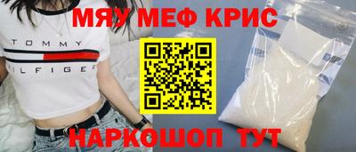 дживик Лесосибирск