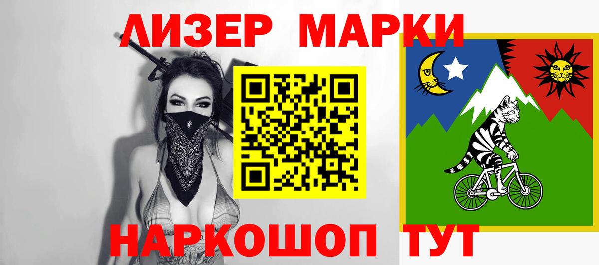 ЛСД экстази ecstasy  Лсд 25 экстази  ЛСД экстази ecstasy  Кисловодск  Вход с VPN 